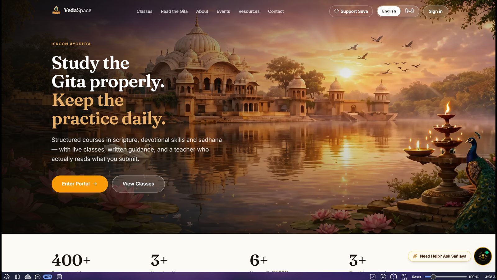 The VedaSpace platform